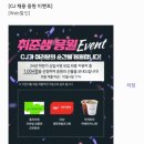 세종코코약국 | 24.10 | 드디어 가을