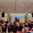 최수영 축사 이미지