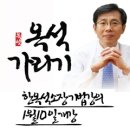 한국경제티브이 금융아카데미