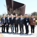 세종공원 이미지