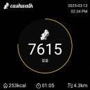 소확행 Daum카페