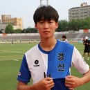 경신고등학교 이미지