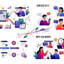 개인과외영어 | 콴다 과외 특징 내돈내산 후기 해지방법 영어 시급 총정리