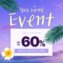 피요 이미지