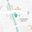 월드아시아마트성서 이미지