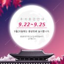 어반힐의원 네이버블로그