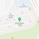 미남미녀헤어아트