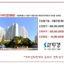 도봉-창동-도봉-5315 이미지