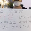 불량공주 - 옥천군 중앙로 51-1 | 불량공주