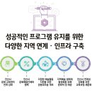 달나라 로켓 펀치 이미지