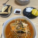 황가네지존짬뽕 이미지