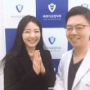 바르다 치과교정과 치과의원 네이버블로그