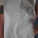 우치로 | 전대후문 길성유부, 가성비 유부초밥 맛집 솔직후기