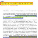 송산드림공인중개사사무소 네이버블로그