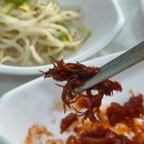 태경생선구이 | 속초 생선조림 맛집 태경생선구이 설거지하고 온 후기 (주차장안내)