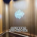 성성키움공인중개사사무소 이미지