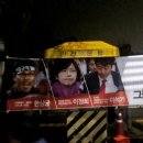 머리대통령 이미지