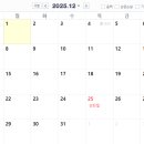 마음숲길정신건강의학과