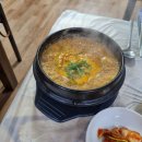 채동선로 이미지