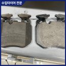 올타이어X럭키공구박스 이미지