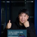 서울승강기