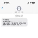 소화 17 이미지