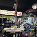 서대포소금구이 | 대구 맛집 서대포소금구이 후기