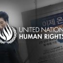 은혜광고