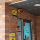 영모재공원 화장실 이미지