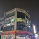 포엠피아노학원 | 안산 고잔실용음악학원 보컬트레이닝 1개월 솔직후기