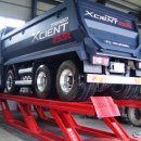 현대정비센타 이미지