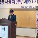 쌍용그린정비 네이버블로그