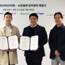 플랜앤플레이 이미지