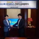 (주)글로벌리더스 이미지