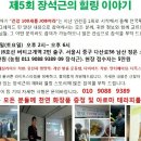 버티고개역2번출구 앞 이미지