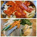 춘천 닭갈비 맛집 춘천장군봉박사마을닭갈비:가성비 좋은 뼈 있는 원조 닭갈비 솔직후기