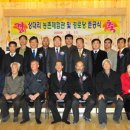 상대리경로당 이미지