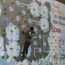 청송체육관 이미지