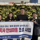 하안1동 단독필지 이미지