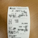 혁신6로 | 나주 빛가람동 맛집 숨은 중국집 혁신반점 내돈내산 후기
