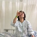 내사랑내과의원 | 下半期