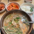 진양카밧데리 이미지