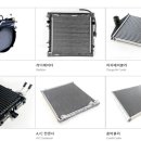 삼성공조 - 창원시 진해구 태평로58번길 10 | 삼성공조