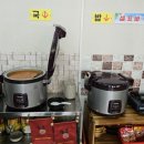 금강한식뷔페 이미지