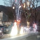 황연동 주민복지센터 이미지