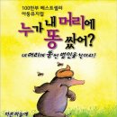 음성문화예술회관 이미지