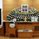 이*재 이미지