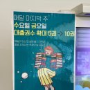 우2동-14 네이버블로그