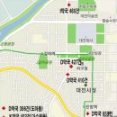 하루약국 이미지