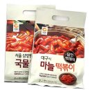 속초마늘떡볶이 이미지